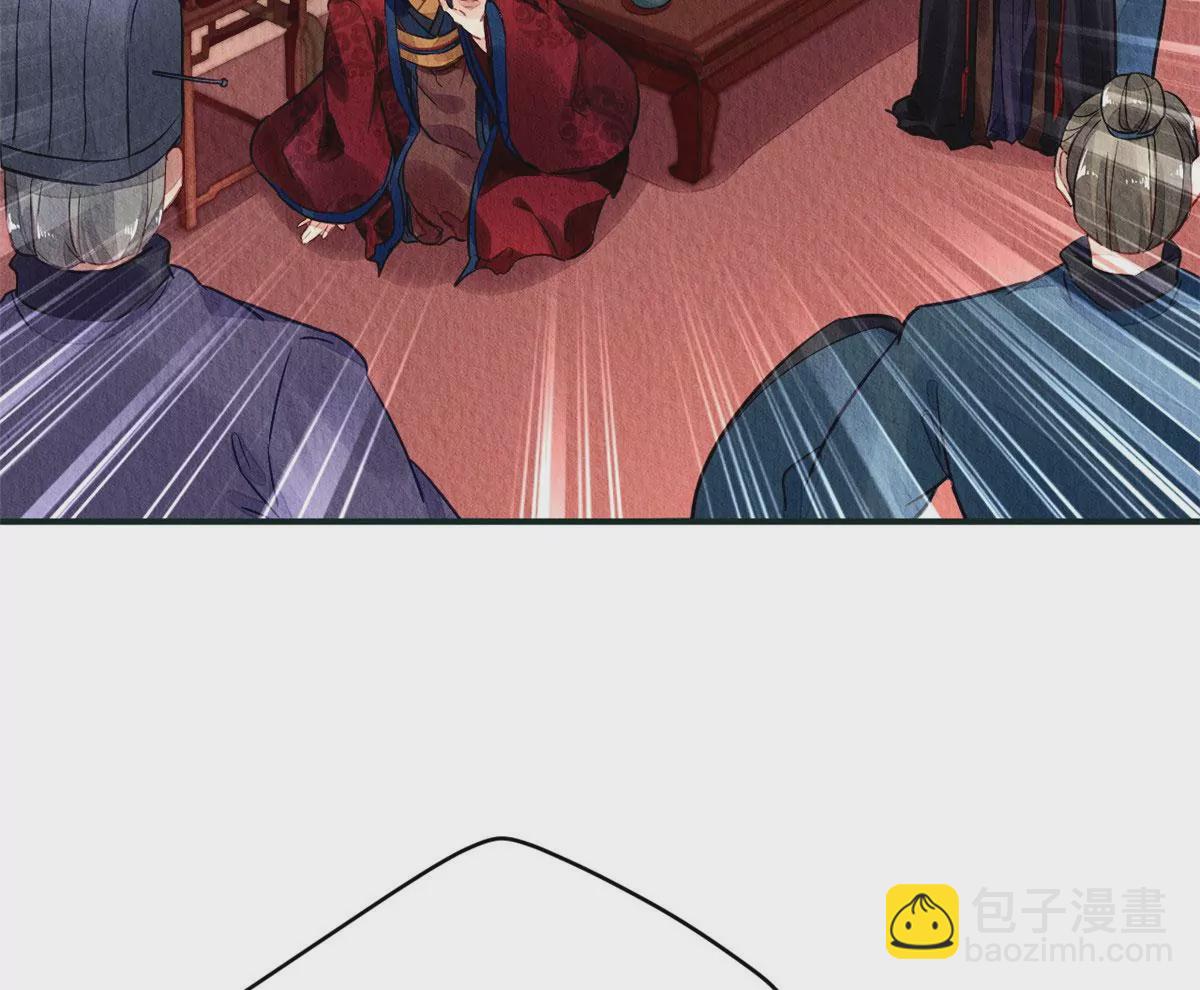 026(1/2)-第29话