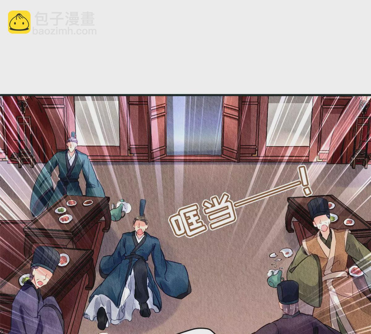 026(1/2)-第29话
