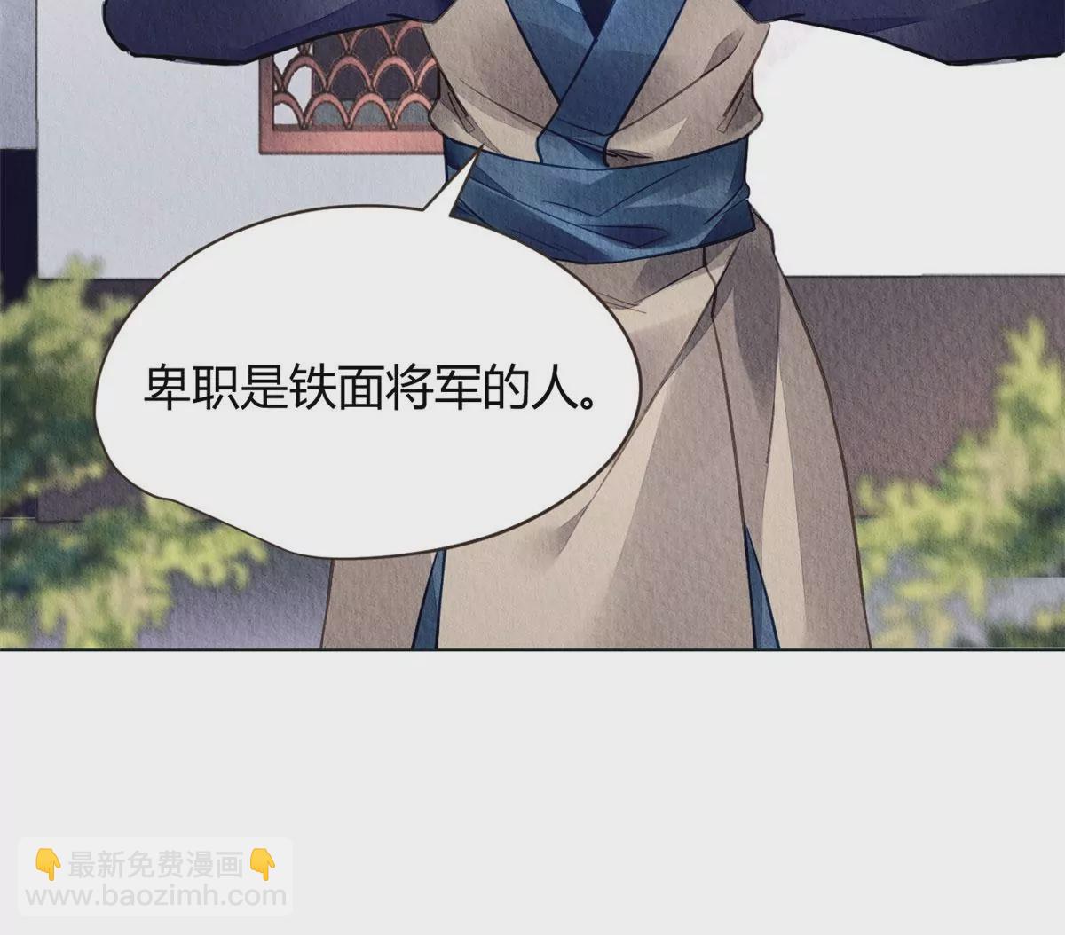 028(1/2)-第31话
