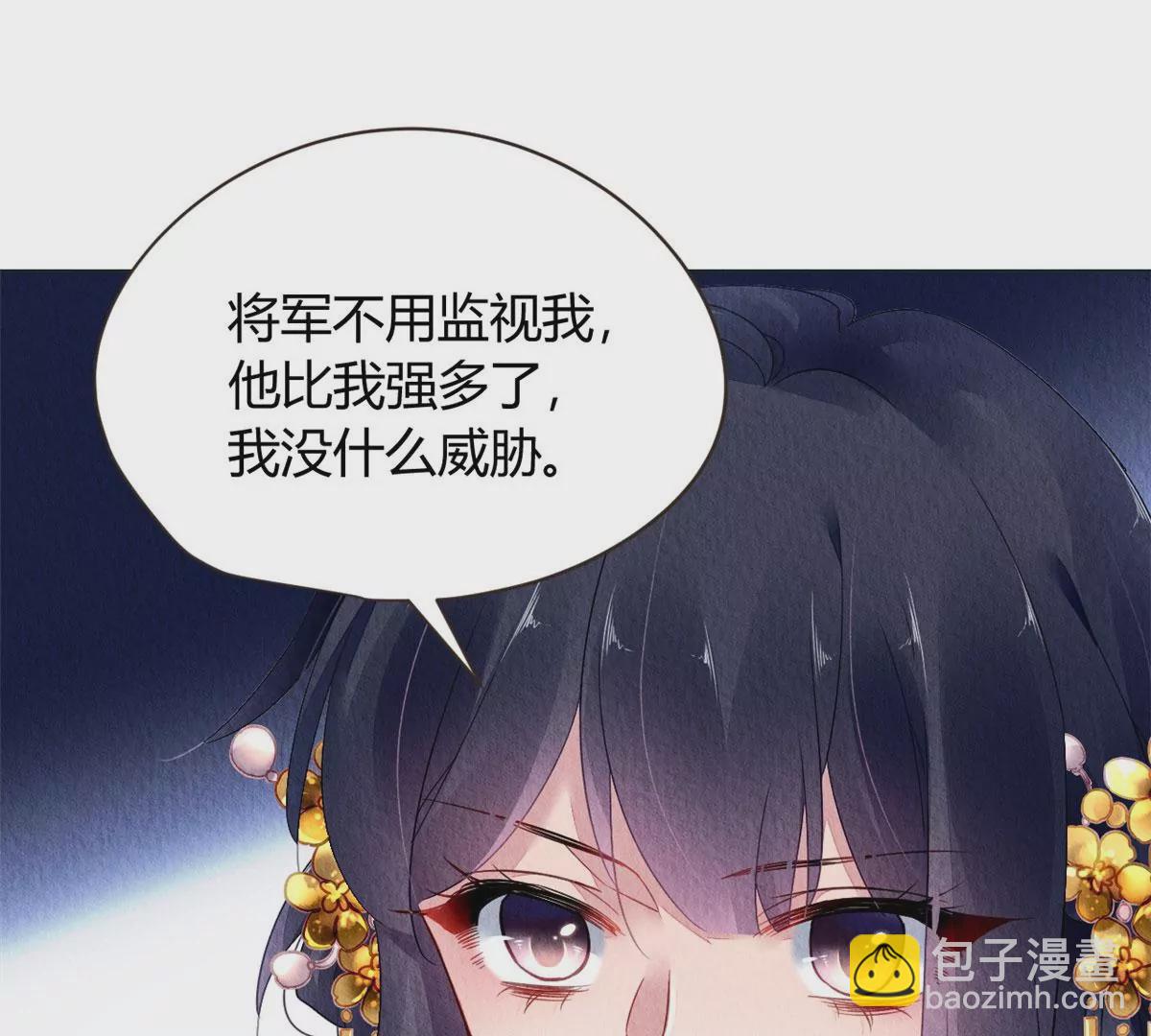 028(1/2)-第31话