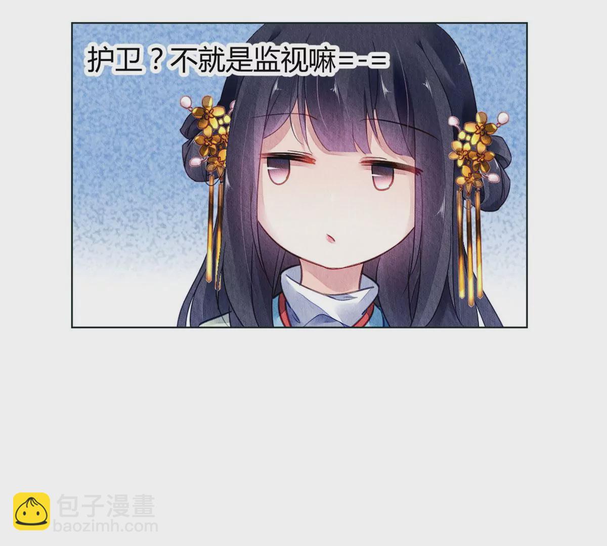 028(1/2)-第31话