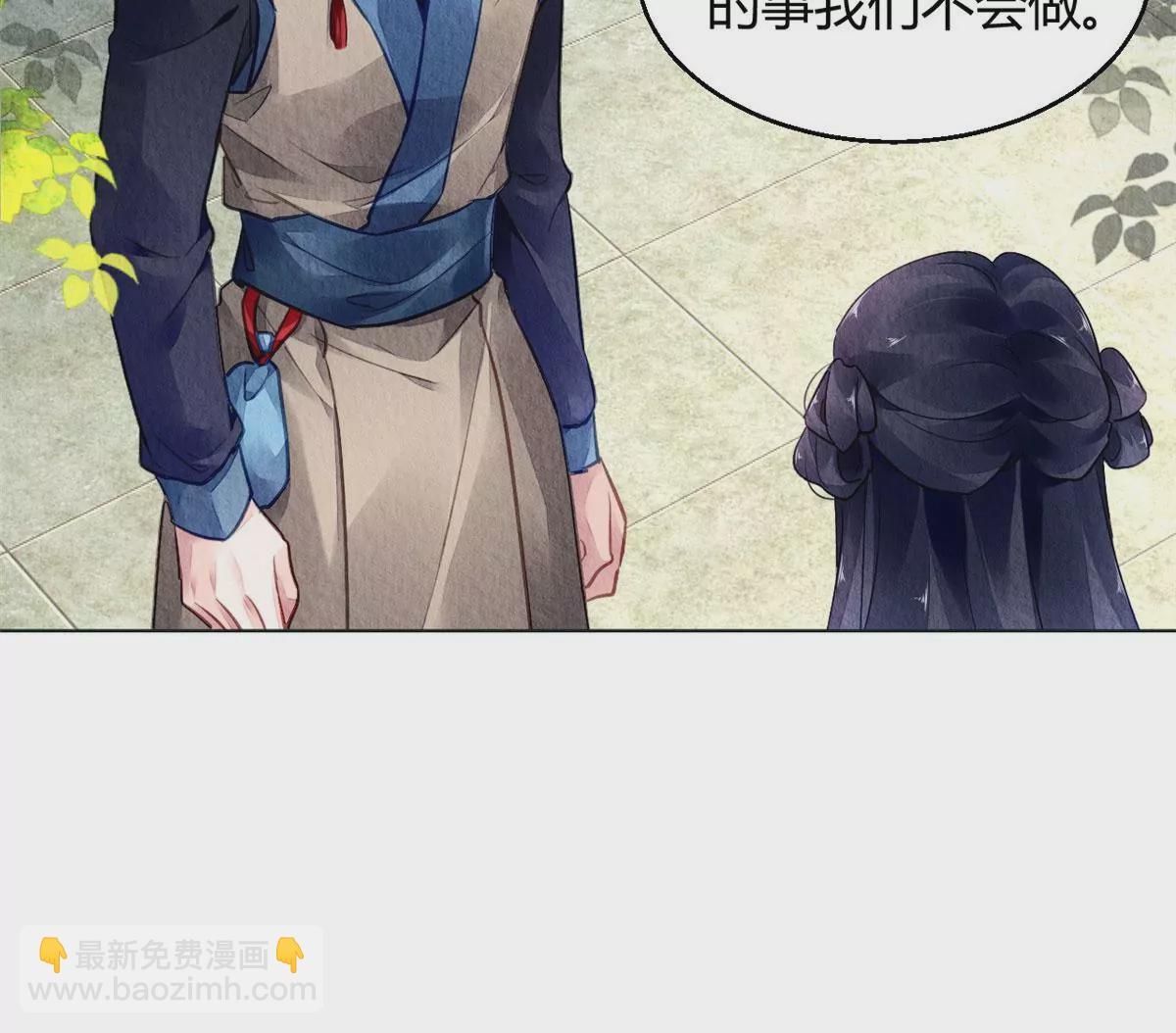 028(1/2)-第31话