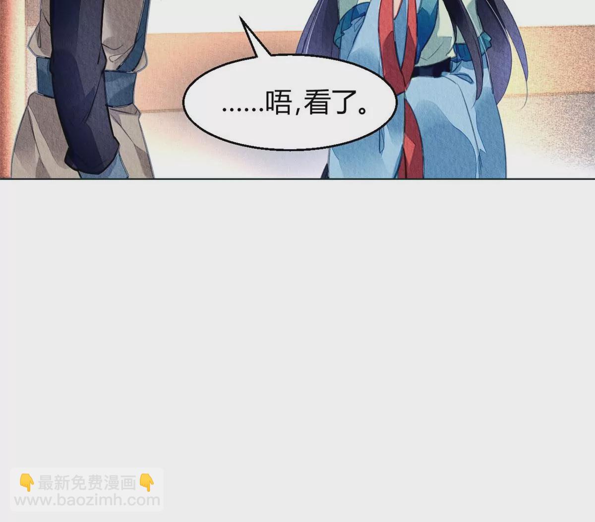 028(1/2)-第31话