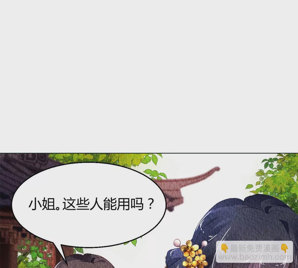 028(1/2)-第31话