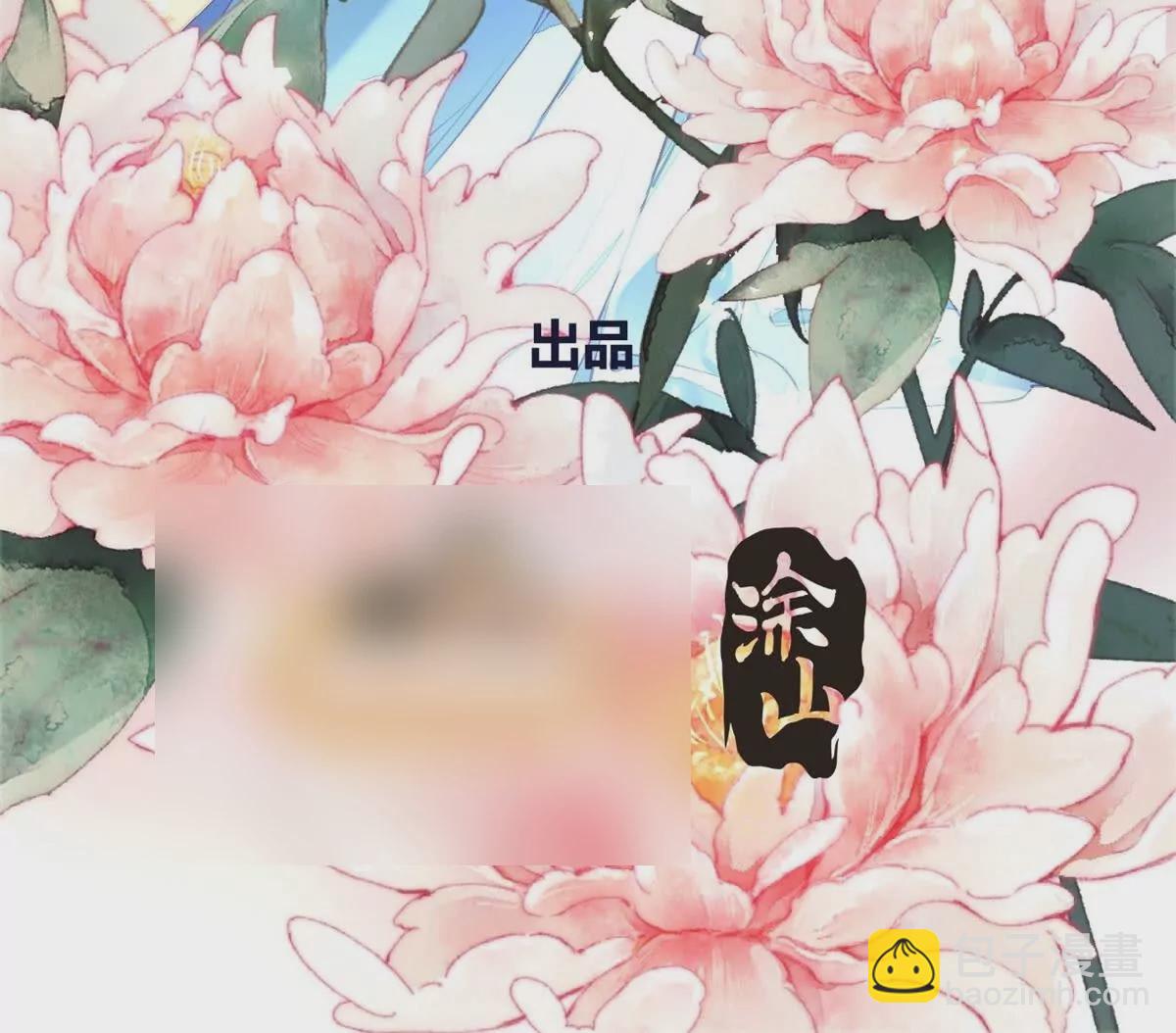 028(1/2)-第31话