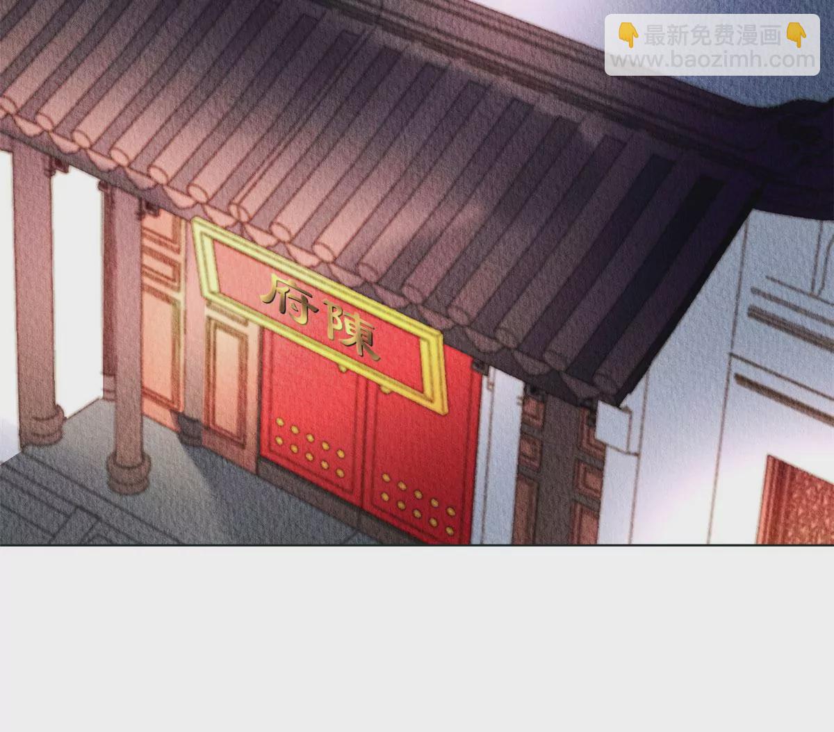 028(1/2)-第31话