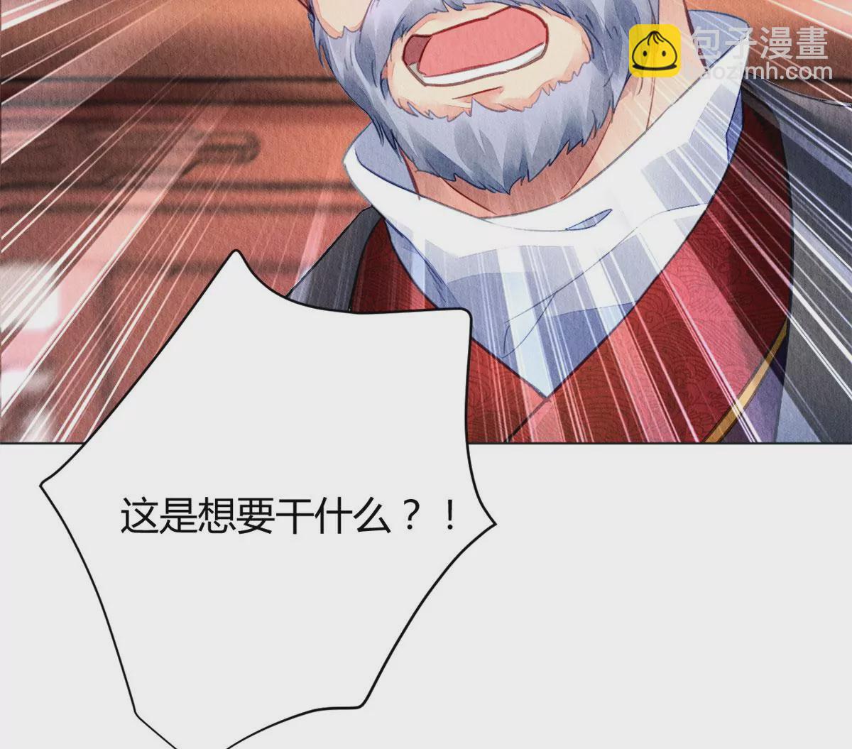028(1/2)-第31话