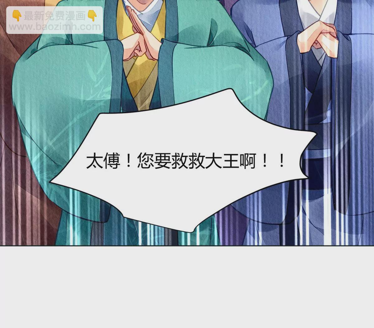 028(1/2)-第31话