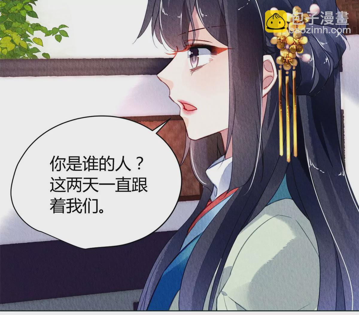 028(1/2)-第31话