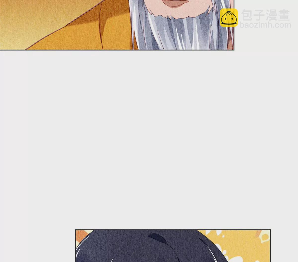 030(1/2)-第33话