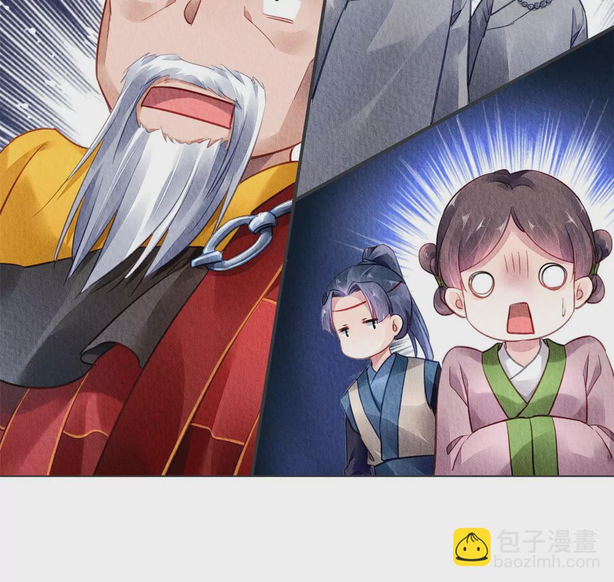 030(1/2)-第33话