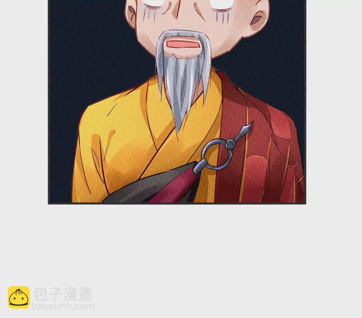 030(1/2)-第33话