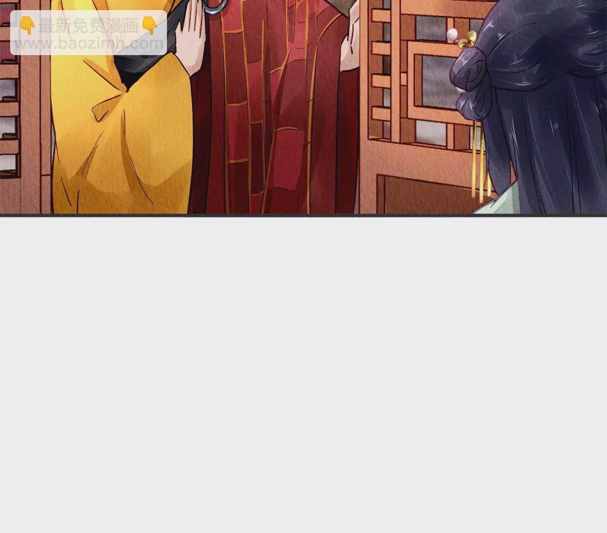 030(1/2)-第33话