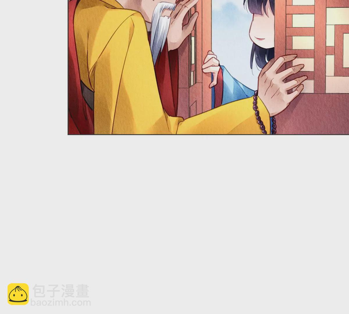030(1/2)-第33话