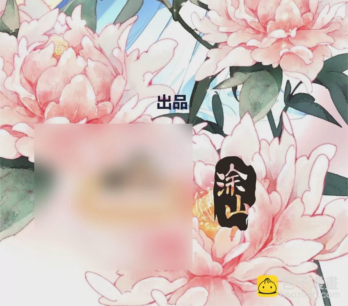 030(1/2)-第33话