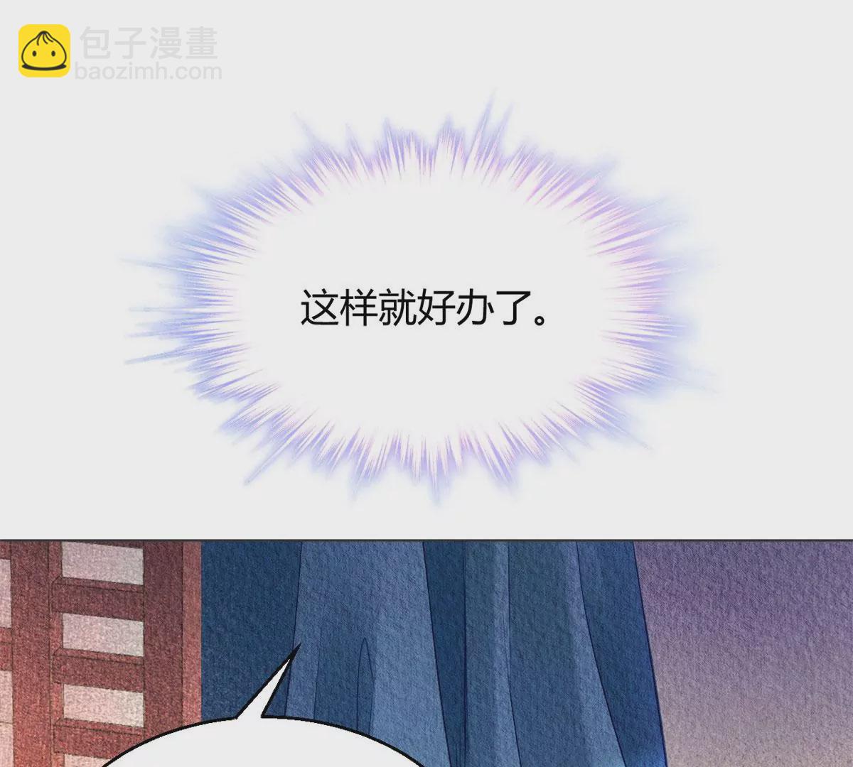030(1/2)-第33话