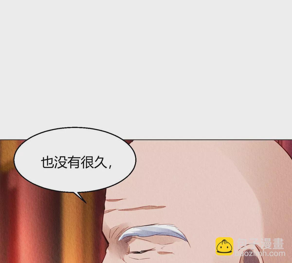 030(1/2)-第33话