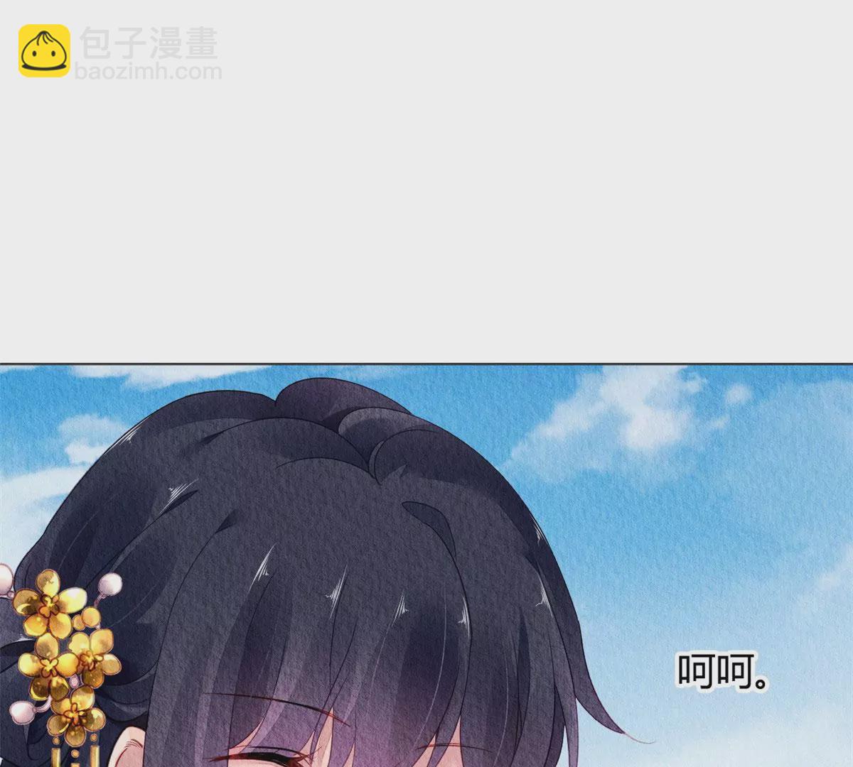 030(1/2)-第33话
