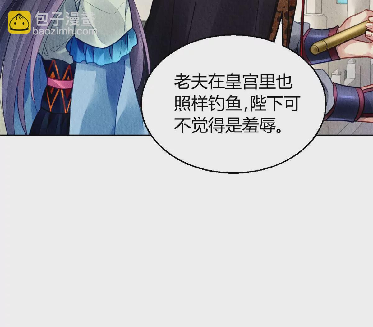 032(1/2)-第35话