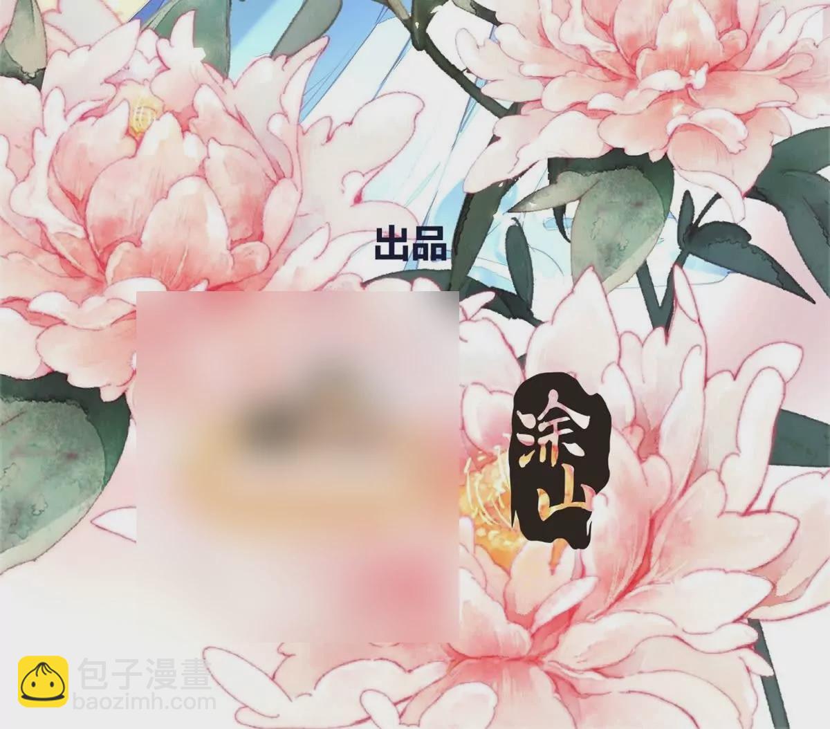 032(1/2)-第35话