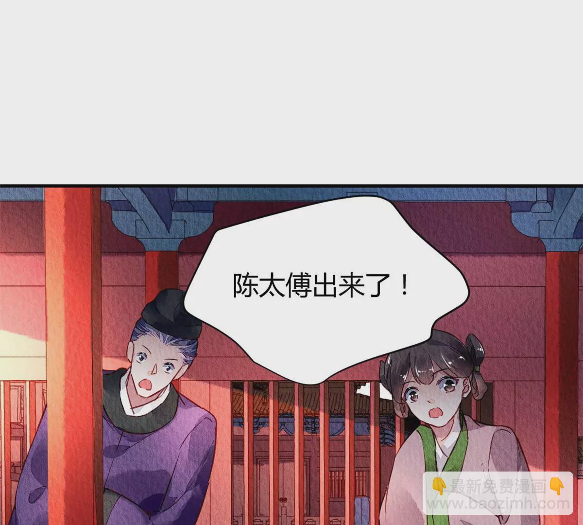 032(1/2)-第35话