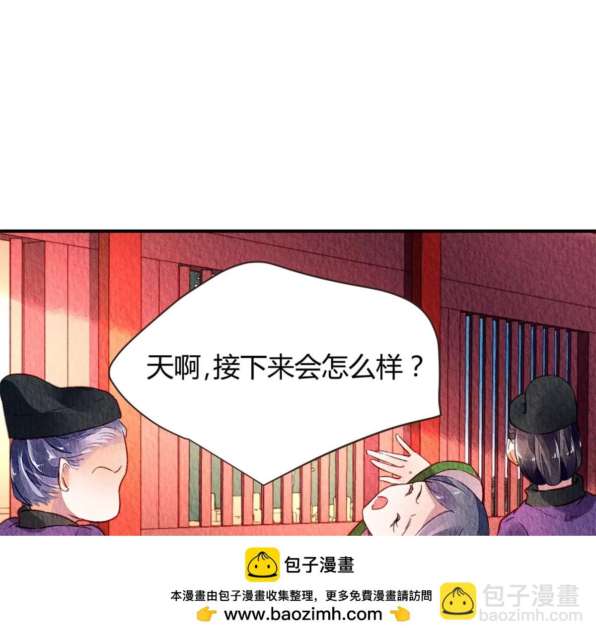 032(1/2)-第35话