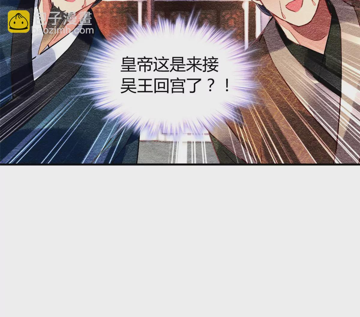 034(1/2)-第37话