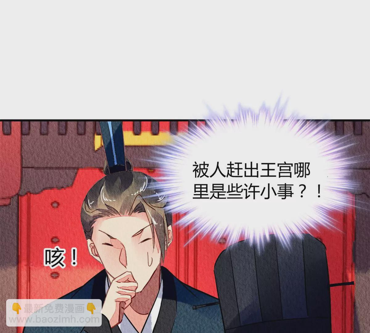 034(1/2)-第37话