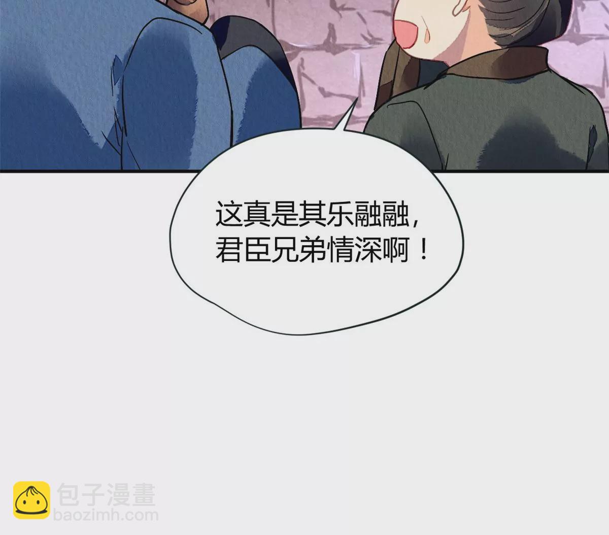 034(1/2)-第37话