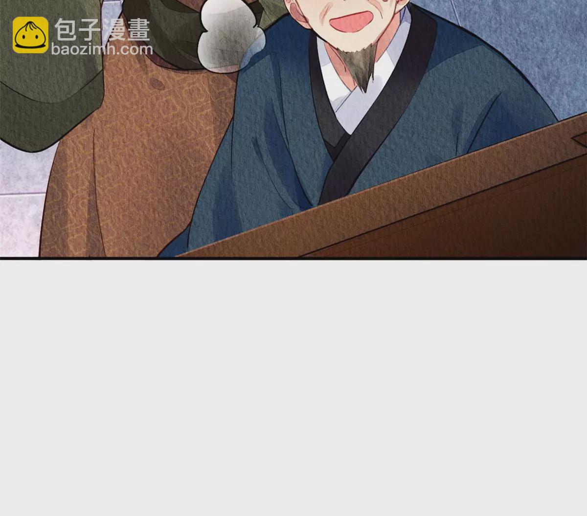 034(1/2)-第37话