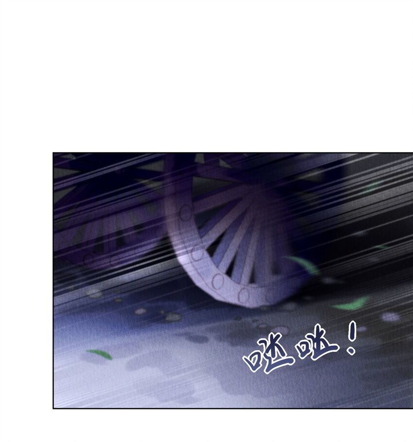 002 002-第5话