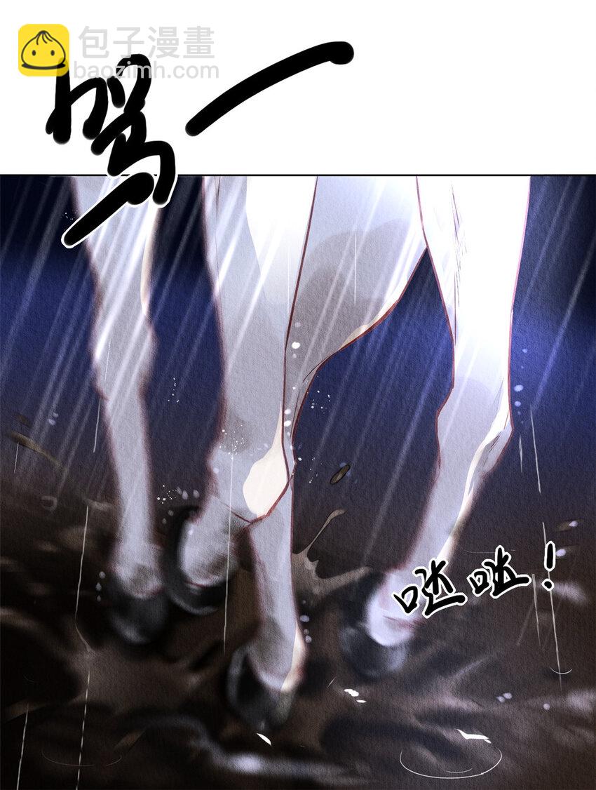 002 002-第5话