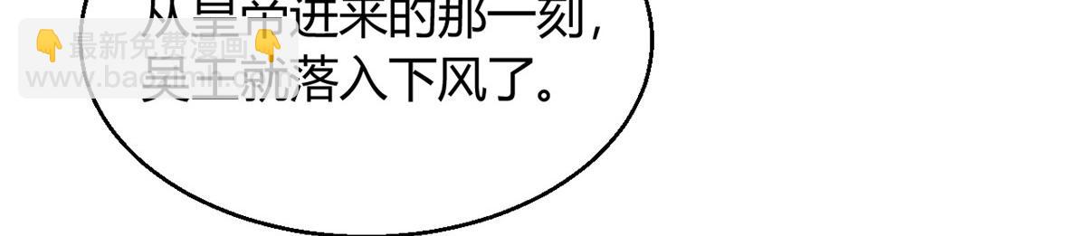 040(1/3)-第39话