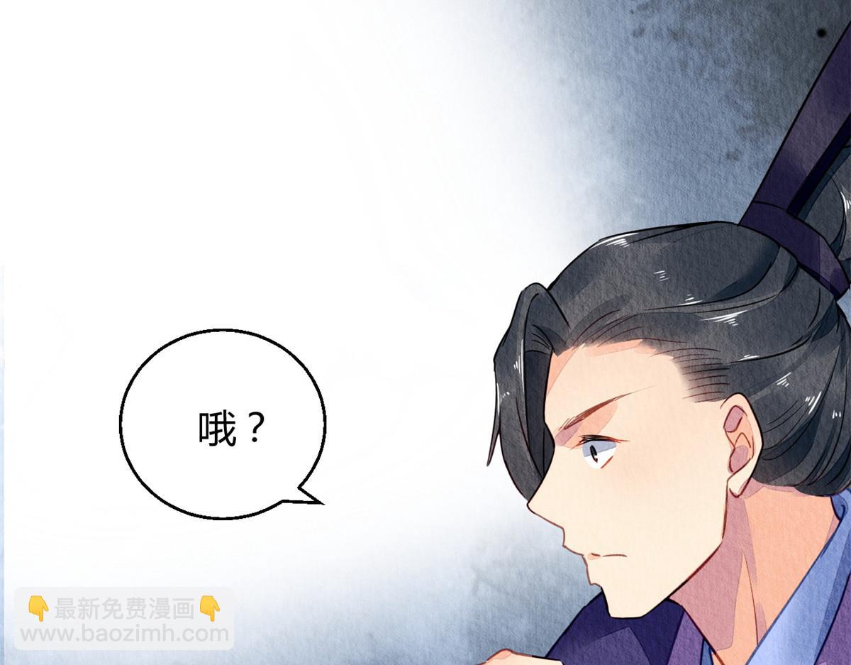 040(1/3)-第39话