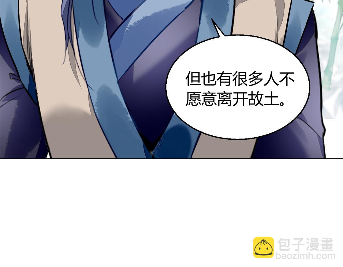 040(1/3)-第39话
