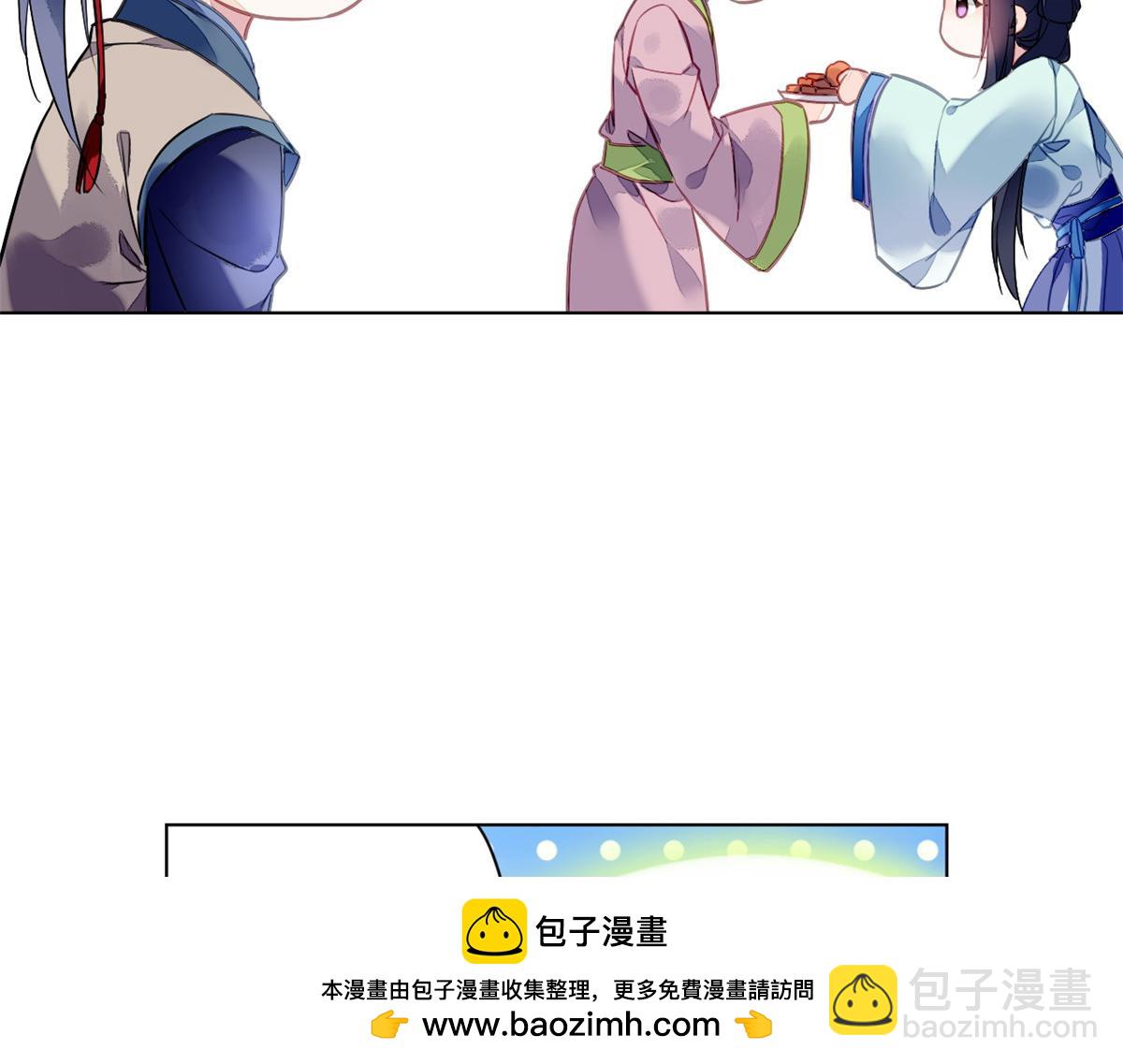 040(1/3)-第39话