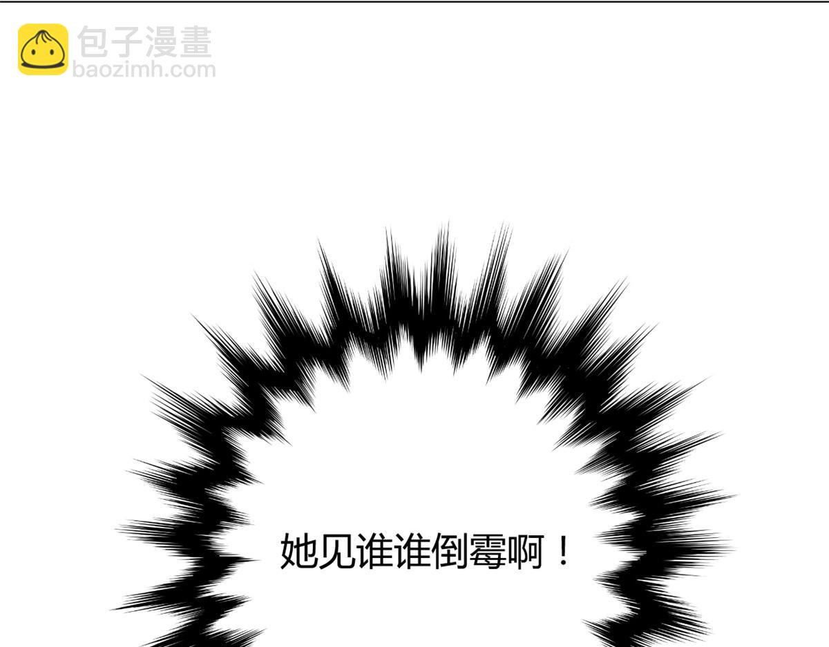 042(1/4)-第41话