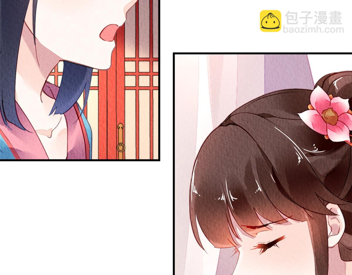 042(1/4)-第41话