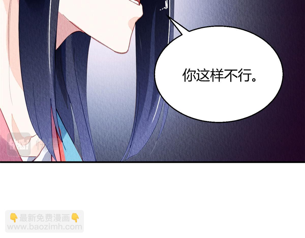 042(1/4)-第41话