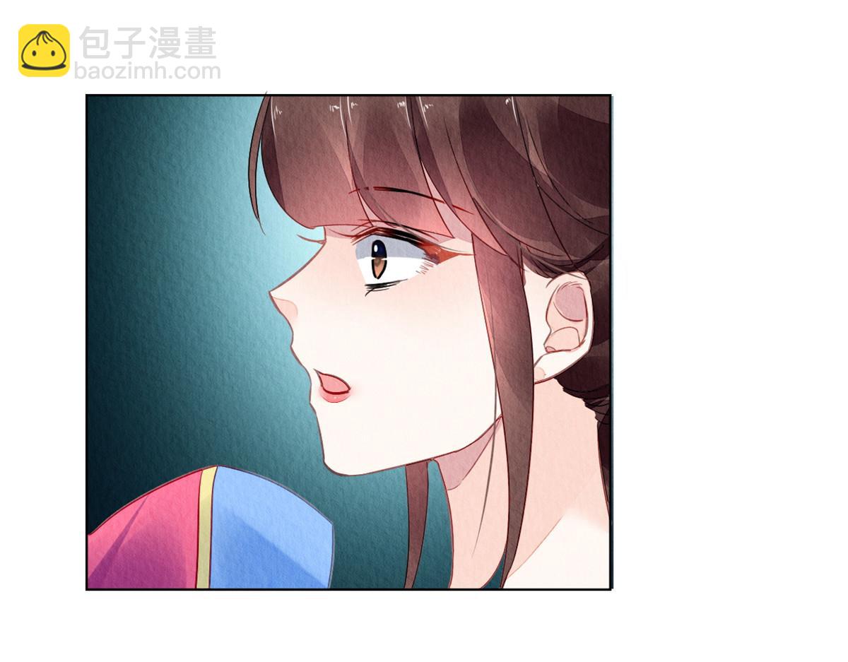 042(1/4)-第41话