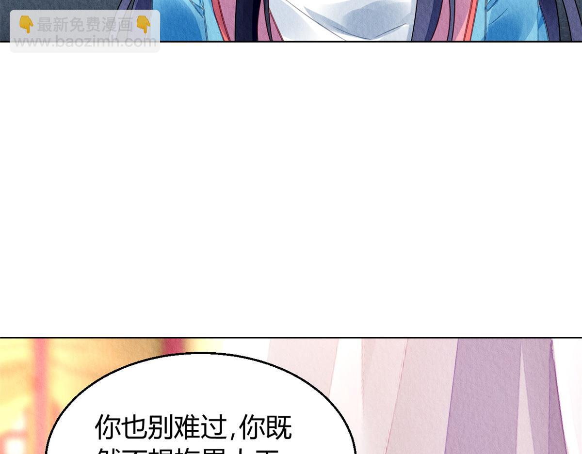 042(1/4)-第41话