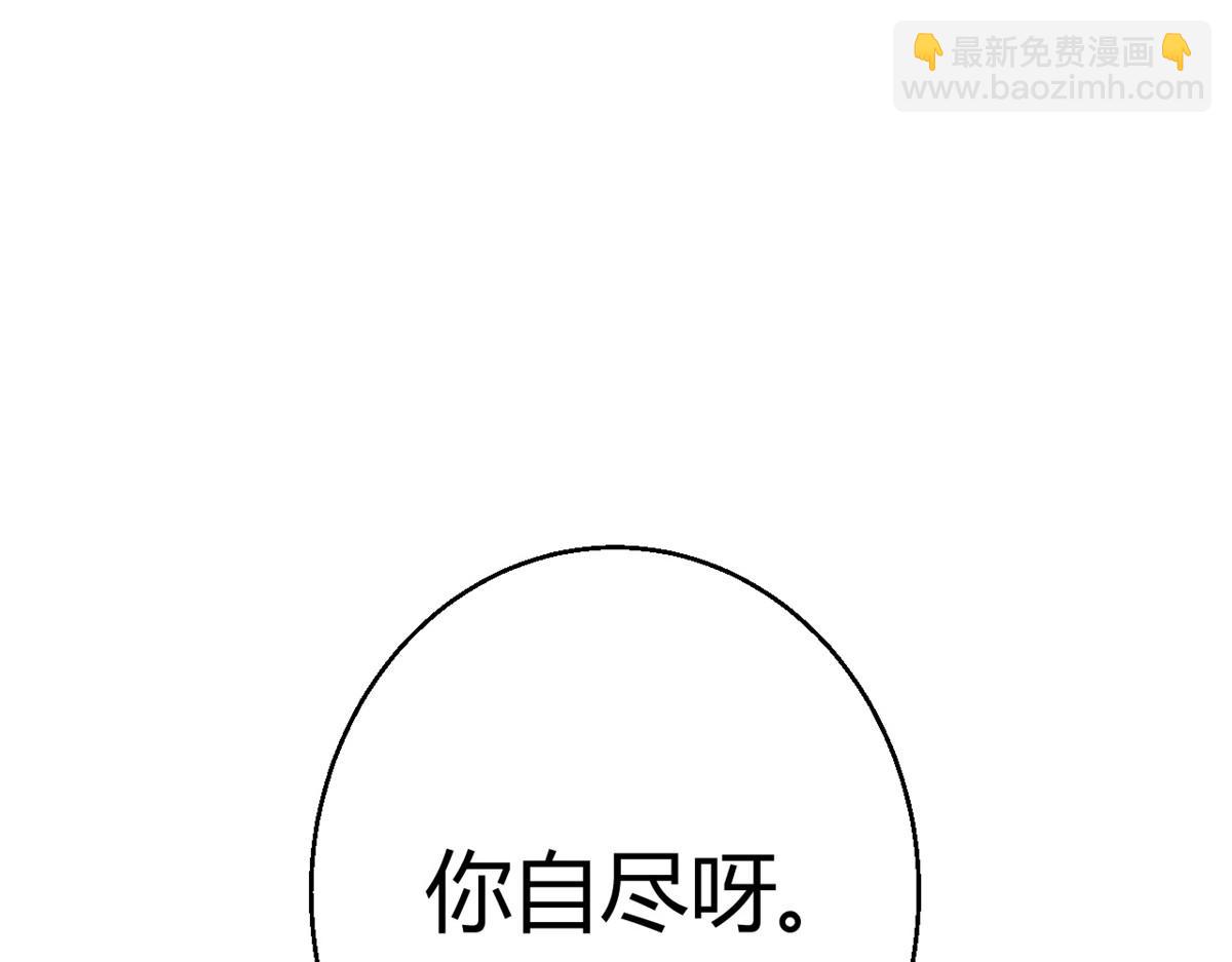 042(1/4)-第41话
