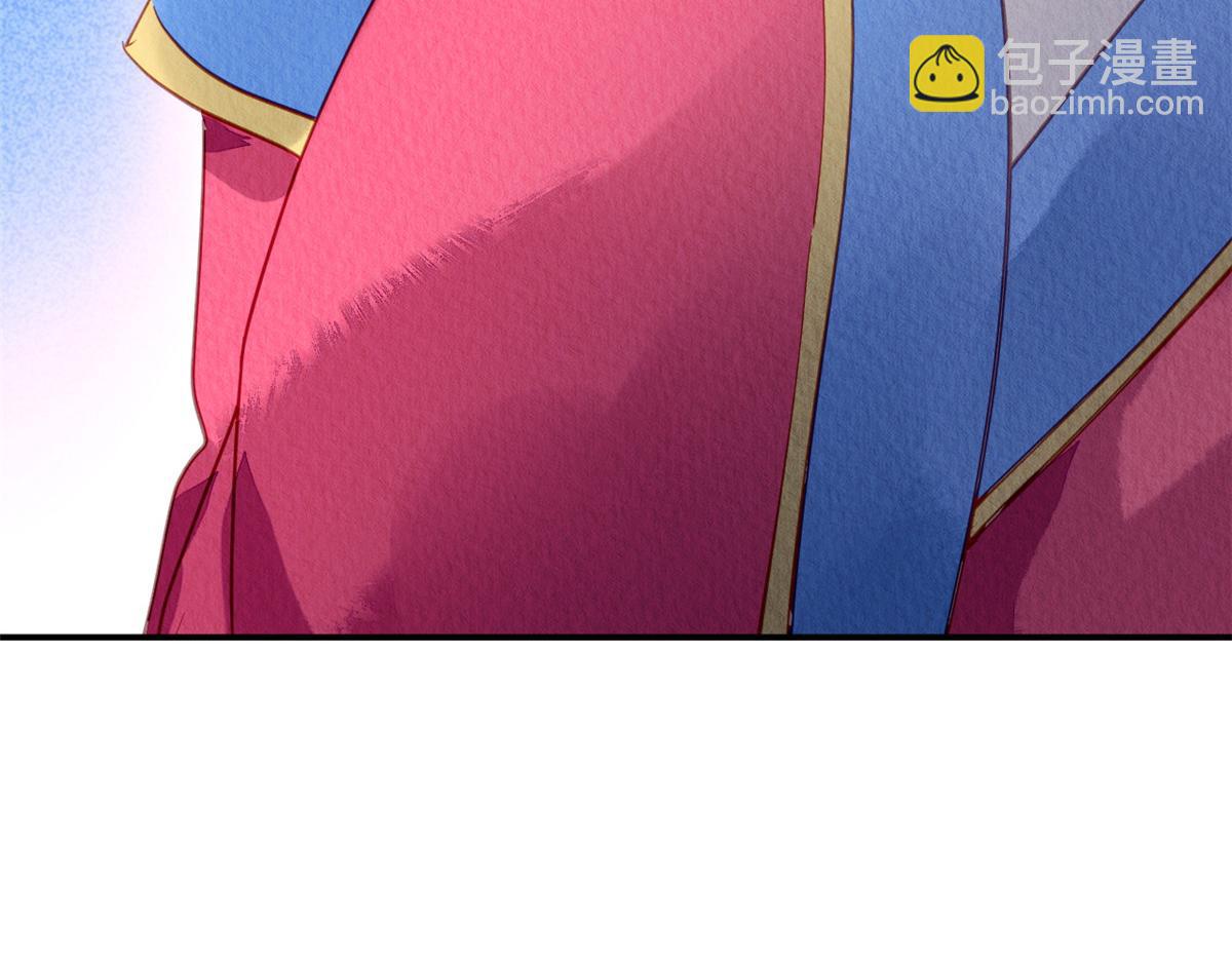 042(1/4)-第41话