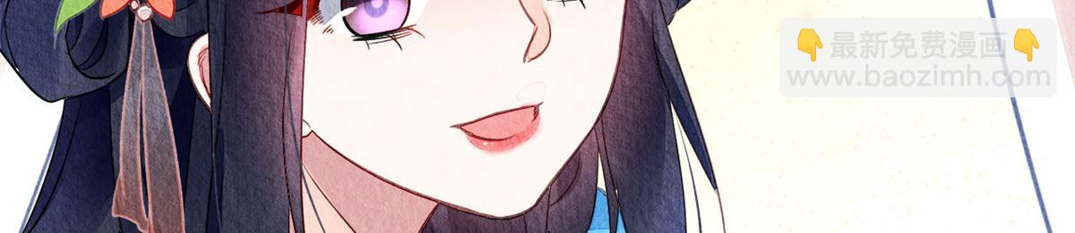 042(1/4)-第41话