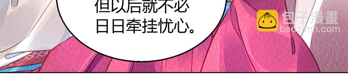 042(1/4)-第41话