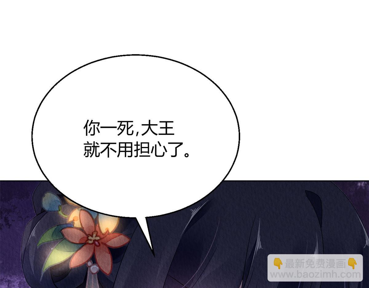 042(1/4)-第41话