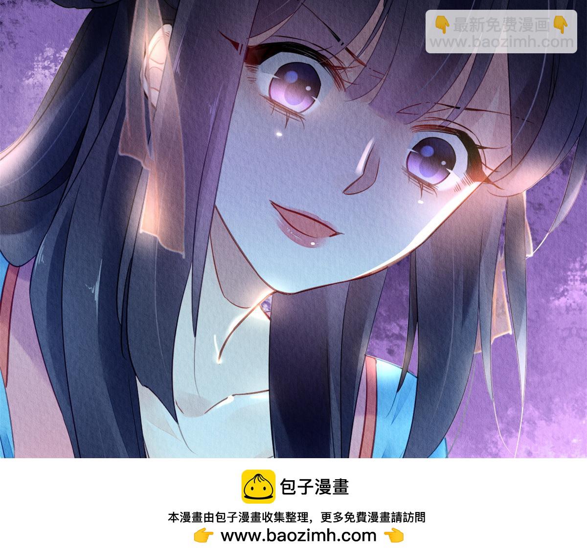 042(1/4)-第41话