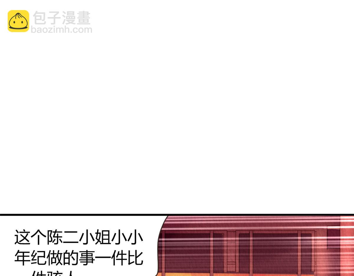 042(1/4)-第41话