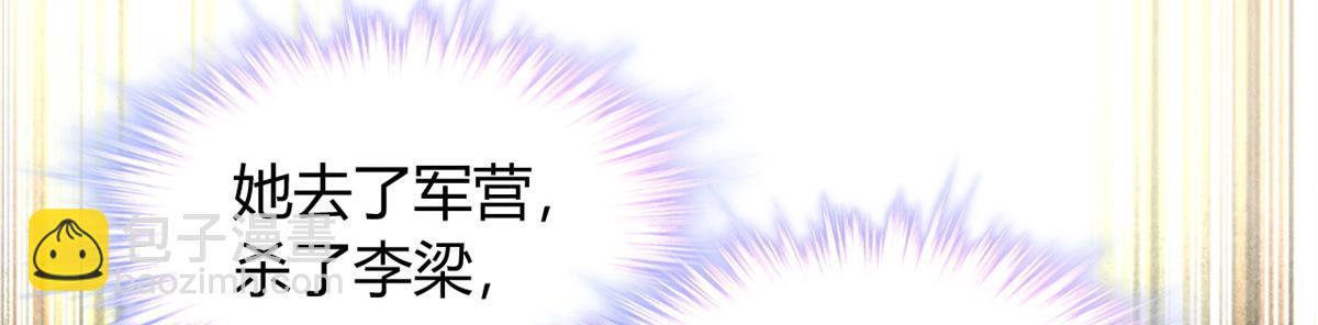 042(1/4)-第41话