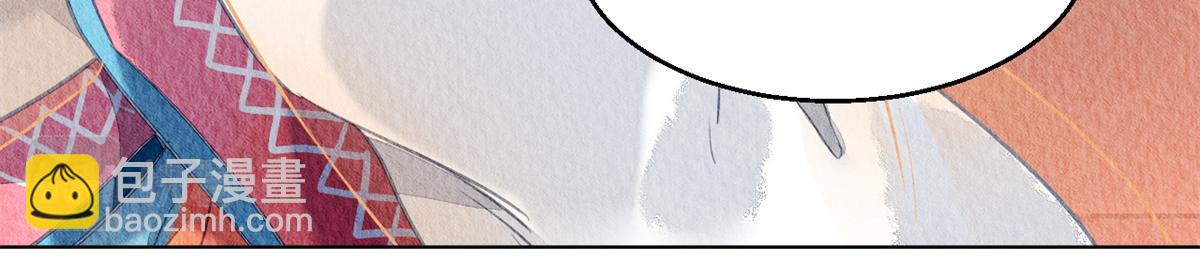 044(1/3)-第43话